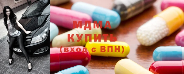 индика Тихорецк