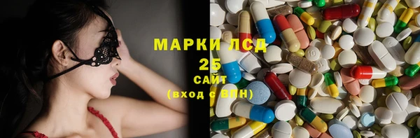каннабис Аркадак