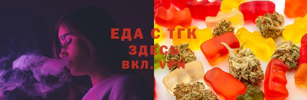 каннабис Аркадак