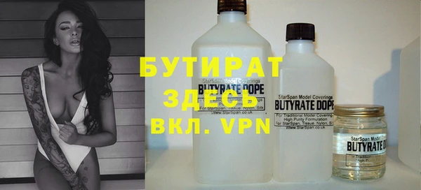каннабис Аркадак