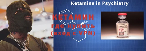 прущий лед Балабаново