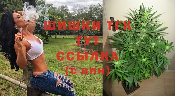 кокаин VHQ Армянск
