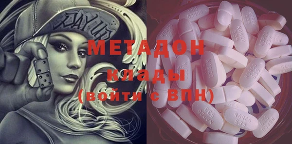 каннабис Аркадак