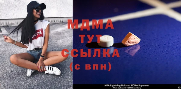 каннабис Аркадак