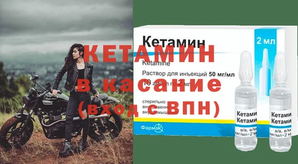 шишки Баксан