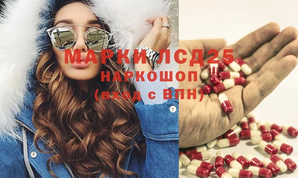 каннабис Аркадак