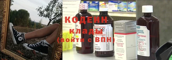 прущий лед Балабаново