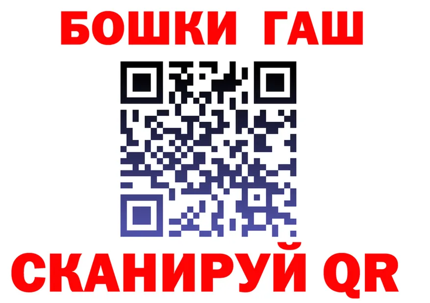 A PVP VHQ маркетплейс площадка МЕГА Устюжна
